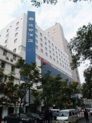 Darling City Center Hotel Σιάν Εξωτερικό φωτογραφία